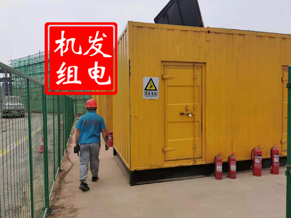 高邮出租发电机常规保养内容