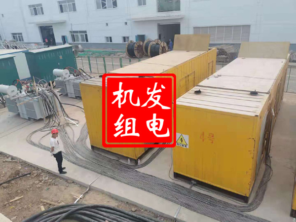 高邮发电机租赁必备常识