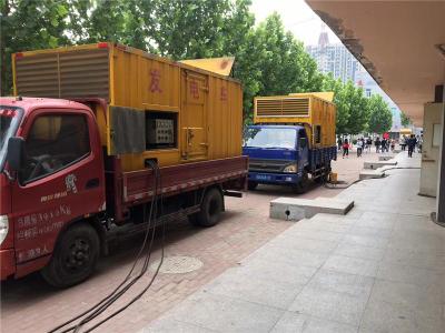高邮发电车租赁-关于柴油发电机电压问题