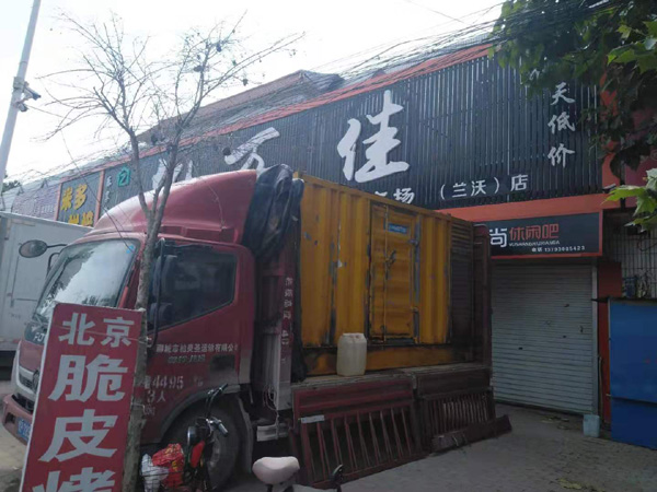 高邮出租发电机-汽油发电机油耗怎么计算