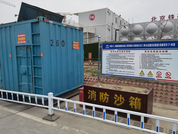 高邮发电机租赁-电缆长度过长会对 100KW 发电机造成哪些影响?